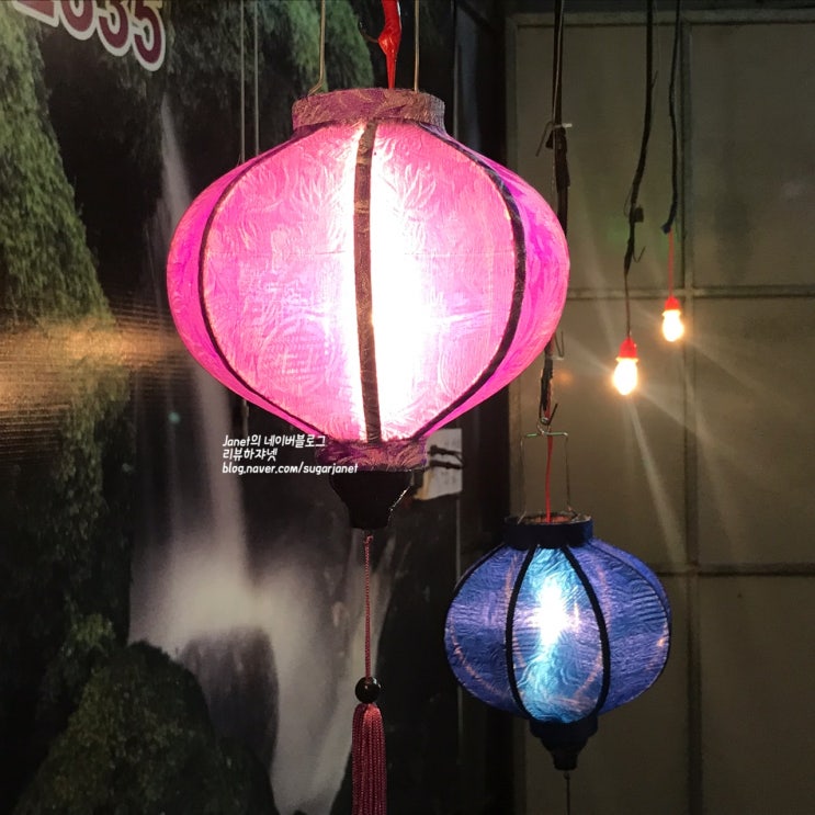호이안 등불만들기 랜턴레이디 The lantern lady 호이안 등불만들기 랜턴레이디 The lantern lady