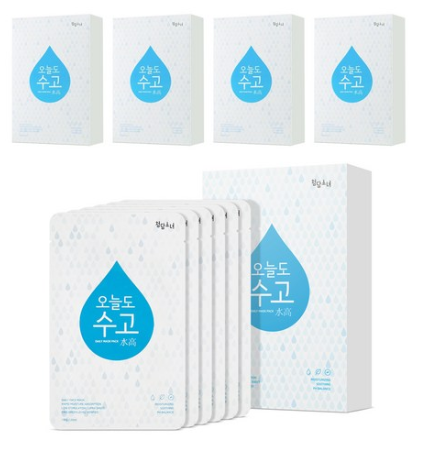 이 가격은 어때요?  청담소녀 오늘도 수고 마스크팩        [22,500원]