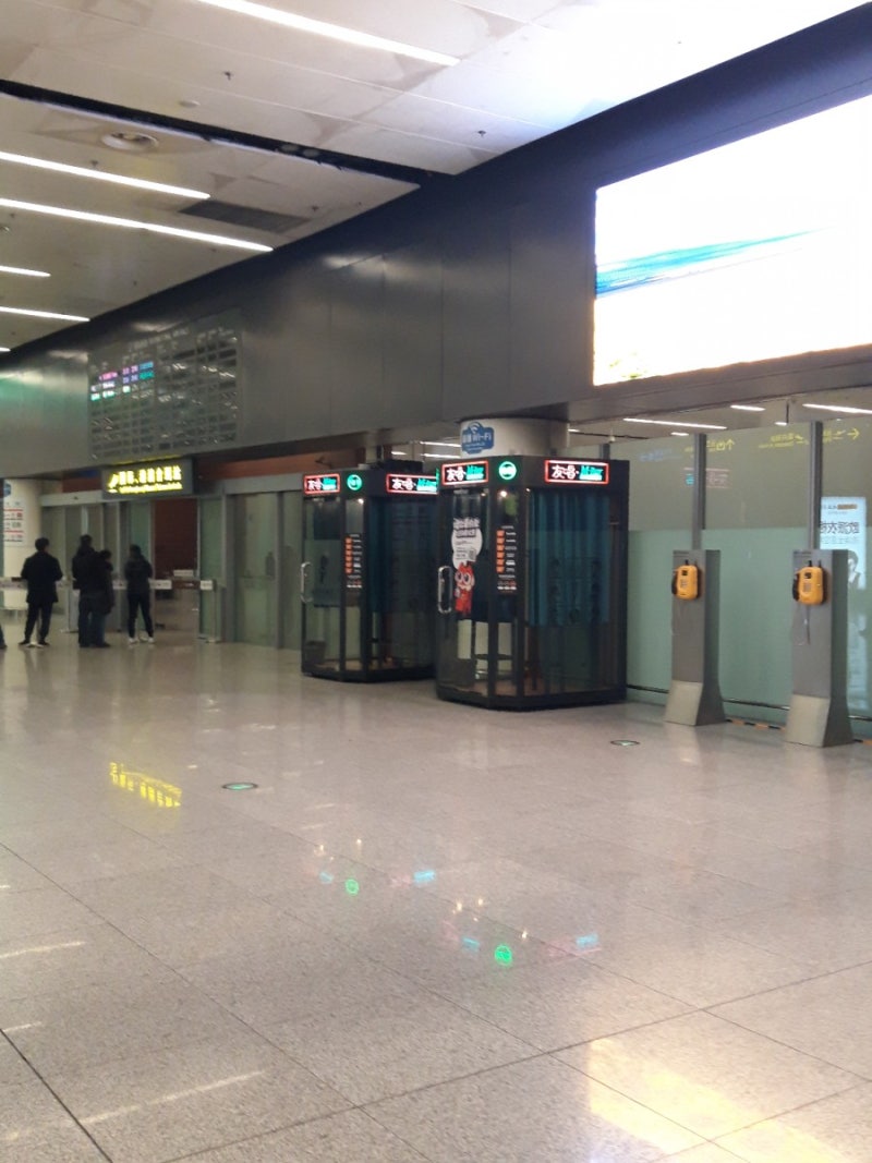 미서부 여행기(1)남방항공 비행기타기 인천공항→심양(선양)공항 경유기 : 네이버 블로그