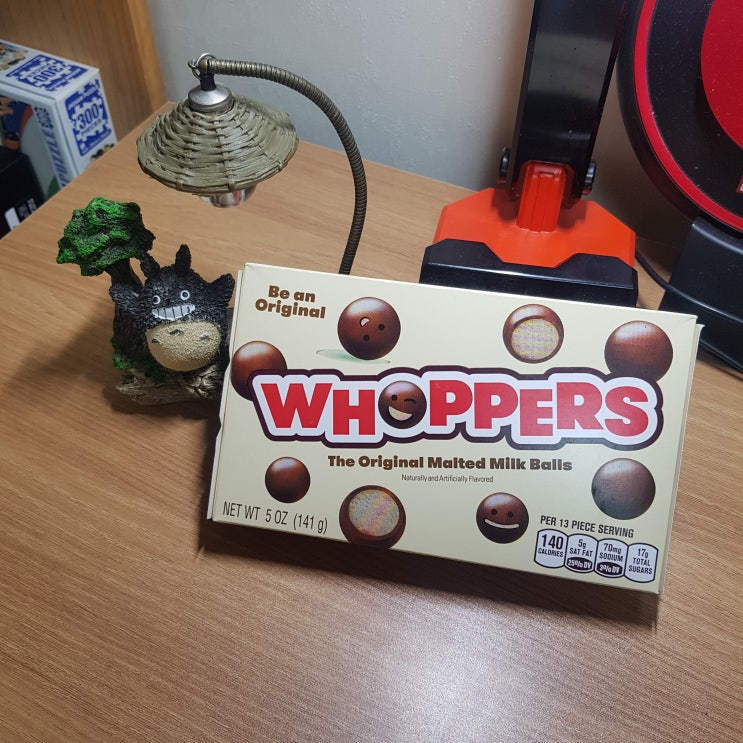  GS25) 허쉬 후퍼스 4500 - WHOPPERS