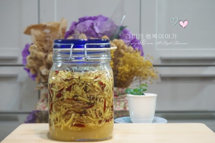  감기예방에 좋다는 생강차