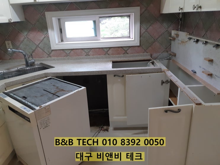  대구 수성구 범어동 텃밭이 있는 가든하이츠3차 / 금이 간 싱크대 인조대리석 상판 보수