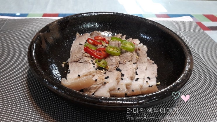  돼지고기 보쌈 만들어먹기