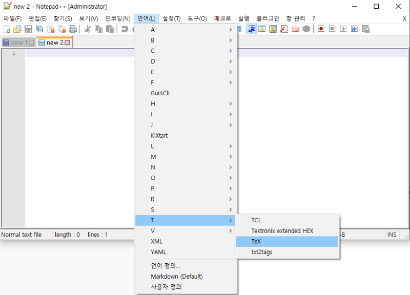 Note pad++ 언어변환 : 네이버 블로그