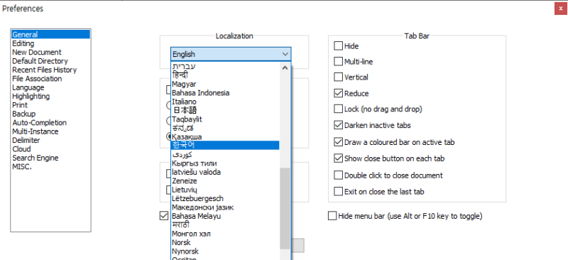 Note pad++ 언어변환 : 네이버 블로그