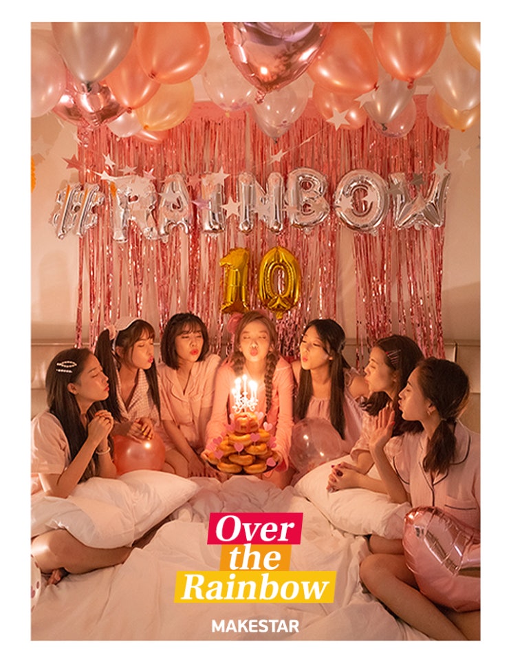Rainbow 10주년 기념 싱글 (레인보우) - Aurora (오로라) 가사 / 듣기 / 노래 / MV / 뮤직비디오 / 뮤비 Rainbow 10주년 기념 싱글 (레인보우) - Aurora (오로라) 가사 / 듣기 / 노래 / MV / 뮤직비디오 / 뮤비