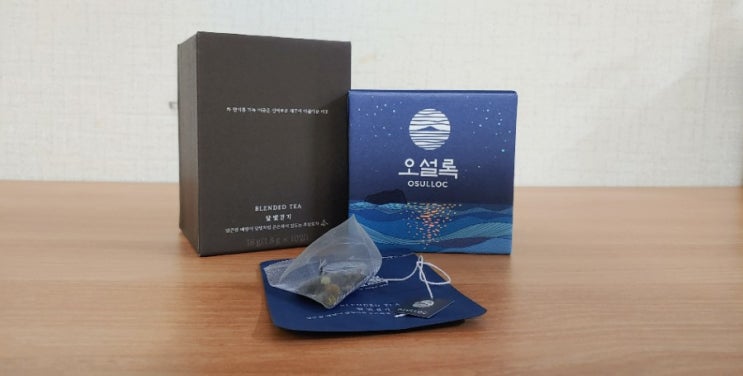  오설록 달빛걷기 : ) 별사탕이 들어간 달큰한 배향 Tea