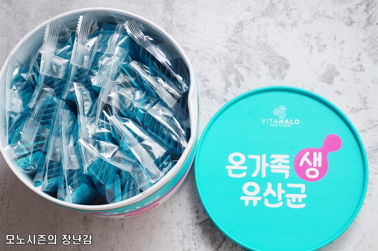  쿠팡비타할로 프로바이오 온가족 생 유산균 구매후기