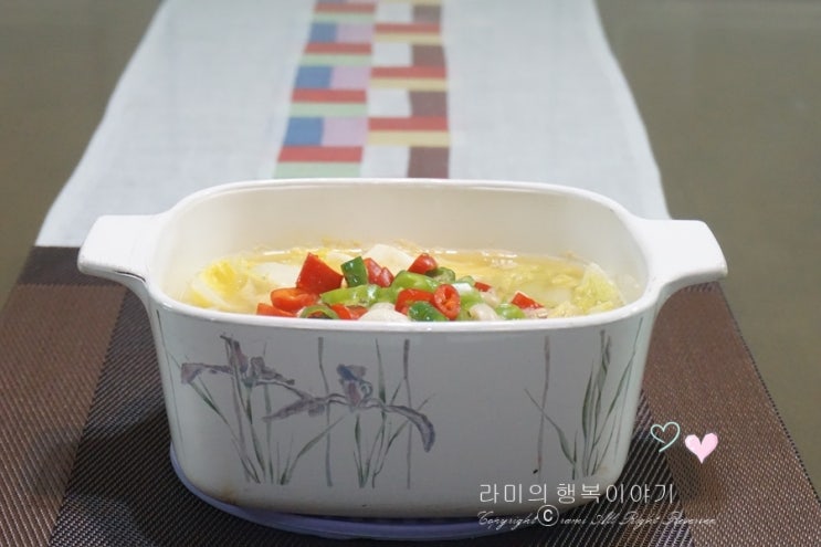  시원한 국물 맛의  배추국