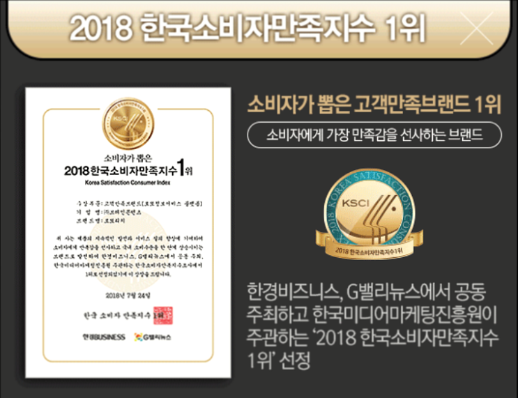  모두가 궁금하고 또 궁금한 로또당첨되는 법? 그 진실을 알려드립니다!!