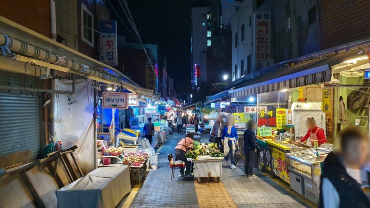  부산 죽 - 영천 죽집 (사하구 괴정동)