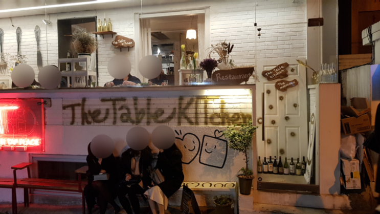  인생뇨끼와 오일파스타를 맛볼 수 있는 한남동 맛집, 더테이블키친