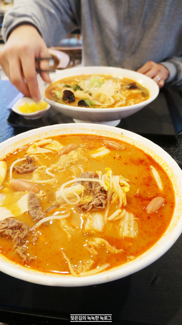 천안모다아울렛맛집 6층 푸드스테이션 로방한우마라탕 천안모다아울렛맛집 6층 푸드스테이션 로방한우마라탕
