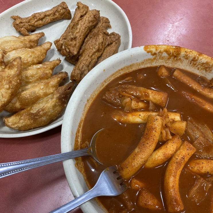 대구 서구 맛집 윤옥연떡볶이