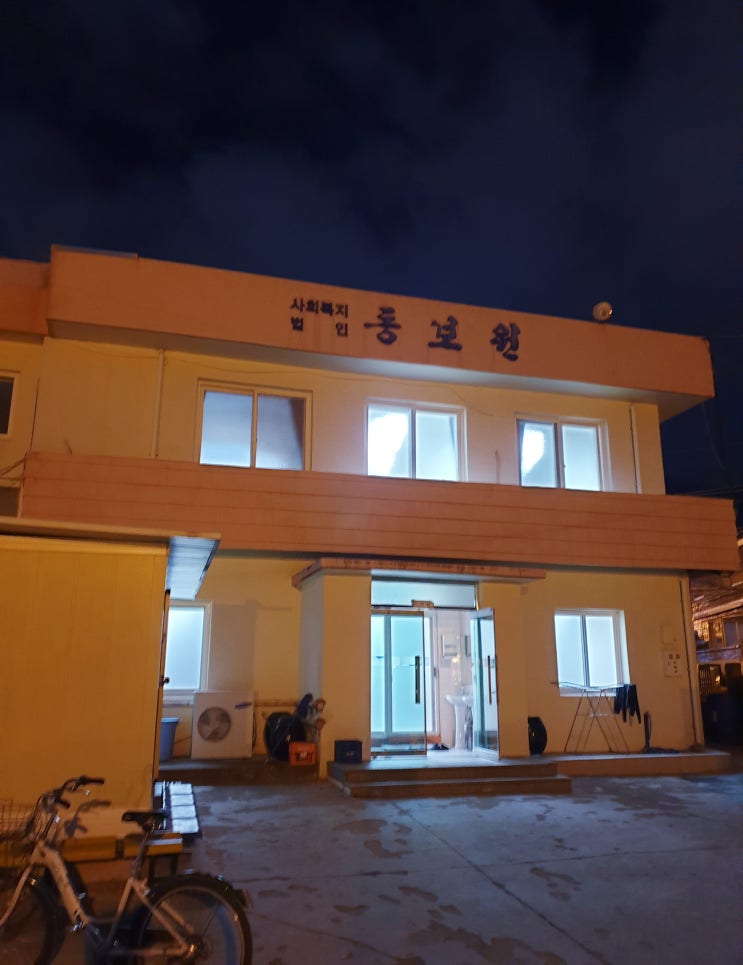  네이버블로그를 시작해보니