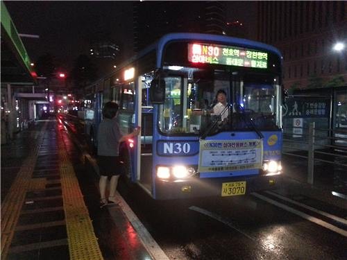 심야버스 N30번 (시간표, 배차간격, 첫차, 막차 / 서울 강동구 강일동 ↔ 서울 중구 봉래동) 심야버스 N30번 (시간표, 배차간격, 첫차, 막차 / 서울 강동구 강일동 ↔ 서울 중구 봉래동)