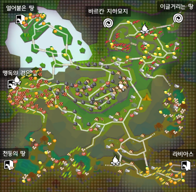 달빛조각사 라비아스산 채집물 위치 및 분포도 달빛조각사 라비아스산 채집물 위치 및 분포도
