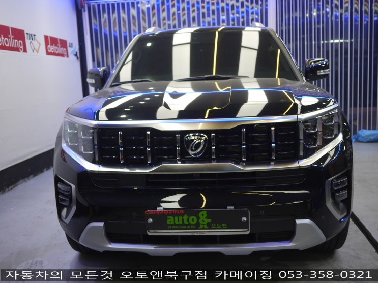  튜온 장착 전문점 오토앤 북구점 카메이징                                         모하비   더마스터 도어스팟 장착