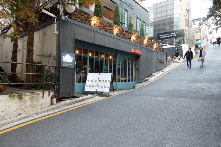  바비레드 강남
