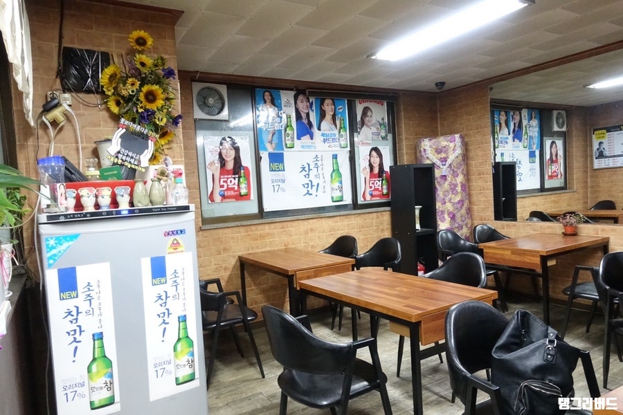 오늘은내가쏜다 사진 4