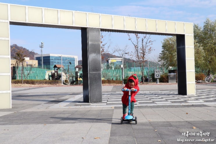 신서중앙공원 대구 동구 혁신도시 아이와함께 가기좋은 공원 태봉이