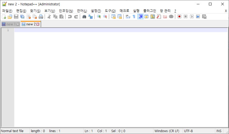 Note pad++ 언어변환 : 네이버 블로그