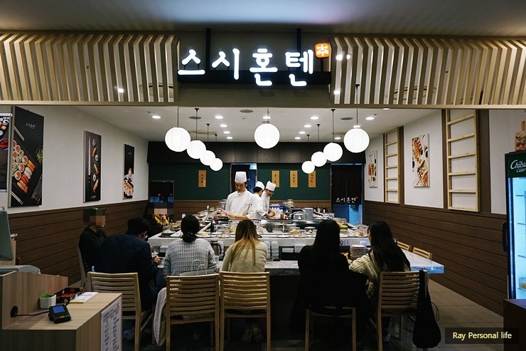  전주롯데백화점 맛집 스시혼텐에서 혼밥 저녁 맛있게 하고 왔습니다!