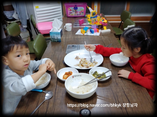  [집 밥] 집밥은 아이들이 온 몸으로 받아들인다