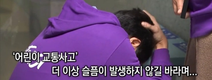  해인이법 국민청원