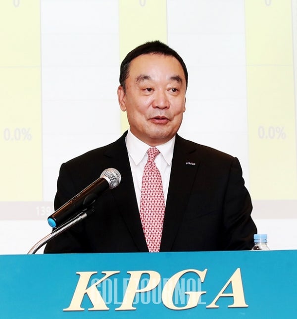 #이슈 단독 출마 예스코홀딩스 구자철 회장 만장일치 KPGA 제18대 회장 당선