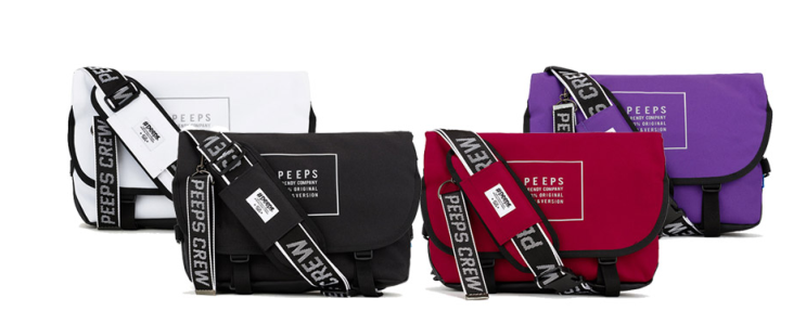 [키링증정][핍스] essential messenger bag_light edit(light_black) 에센셜 메신저백