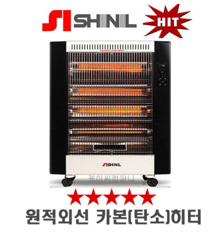  이 가격은 어때요?  신일 SEH-F3200CBH 전기히터 원적외선 탄소 카본히터 KC   [298,000원 ]