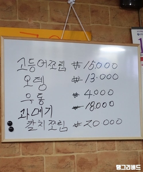 오늘은내가쏜다 사진 6