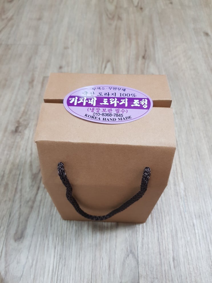  기관지염에 좋은 음식 :: 기자네 도라지 조청