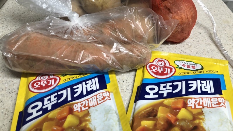 백종원 카레 레시피 따라 맛있게 만든 내 인생 첫 카레 8인분!(고기x)