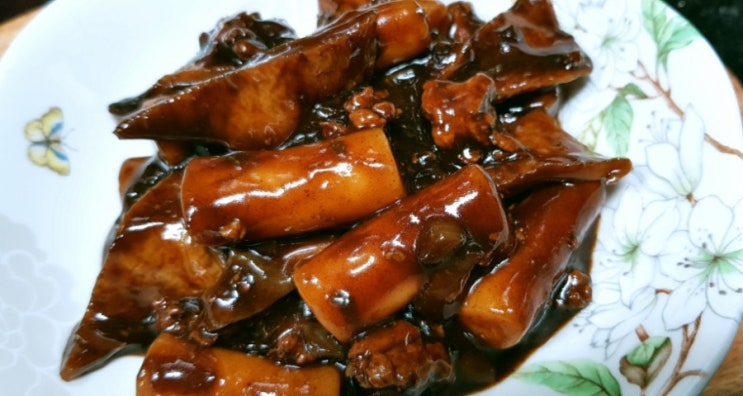 짜장떡볶이 만들기
