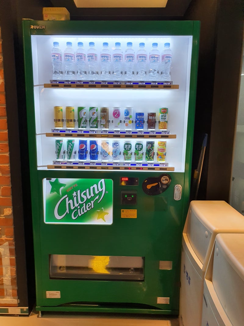 세븐스타코인노래방 광명 소하점 : 네이버 블로그