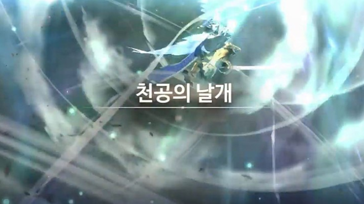 엑소스 히어로즈 등급표 심화 : 네이버 블로그