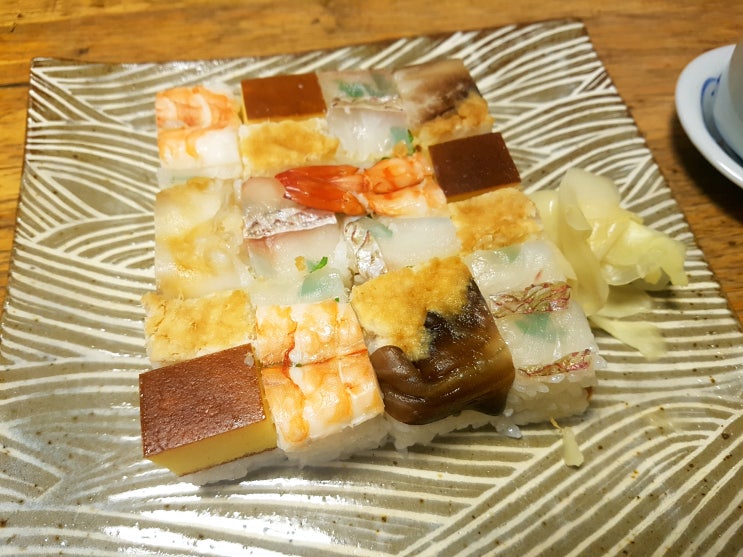 교토 맛집 이즈쥬(いづ重) 상자초밥 하꼬스시