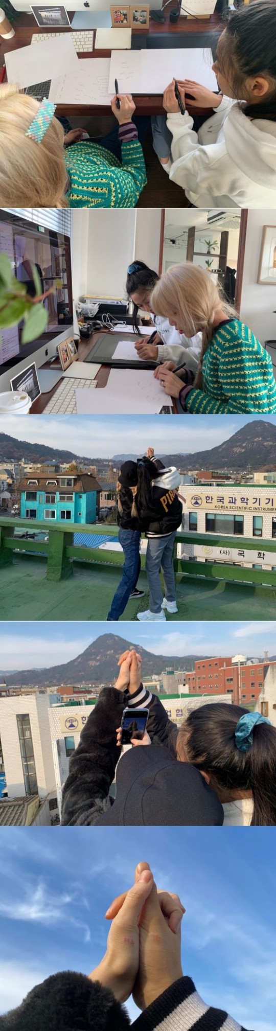 AOA 지민, 설현과의 우정 타투 공개.."MATE" AOA 지민, 설현과의 우정 타투 공개.."MATE"