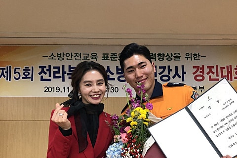 일등안전관리 이미지