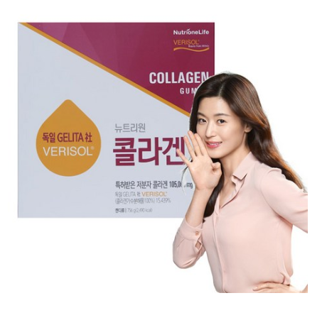  최저가 + 리뷰 확인링크 뉴트리원 전지현의 베리솔 콜라겐 구미 1~24주분 먹는 저분자 젤리 먹는콜라겐 콜라겐구미 콜라겐젤리 저분자콜라겐 영양제 식품   [69,000원 ]