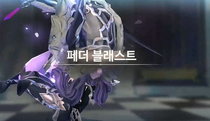 엑소스 히어로즈 등급표 심화 : 네이버 블로그
