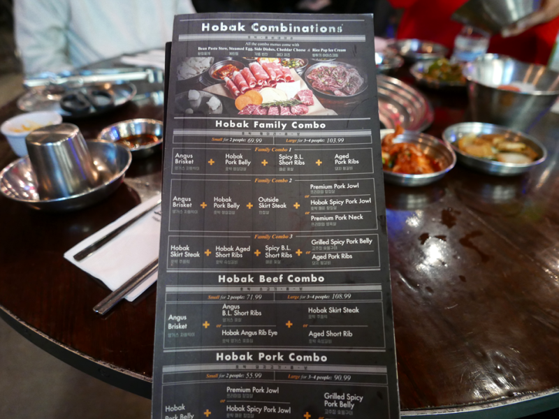 라스베가스 맛집 한국 고깃집 호박 식당 현주엽 먹방 : 네이버 블로그 라스베가스 맛집 한국 고깃집 호박 식당 현주엽 먹방 : 네이버 블로그