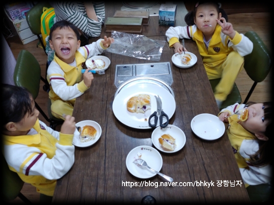  [초대]친구를 초대해서 재밌게 놀고싶어요