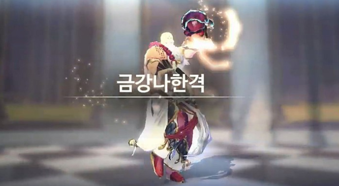 엑소스 히어로즈 등급표 심화 : 네이버 블로그