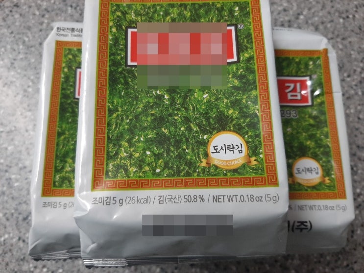  김보관법 알아보아요