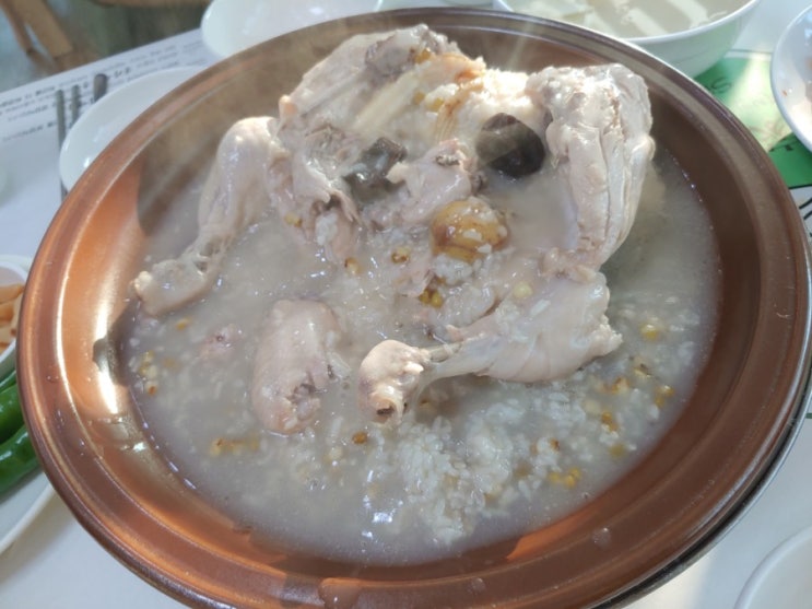  본가장수촌 : 평택 송탄 누룽지닭백숙 맛집