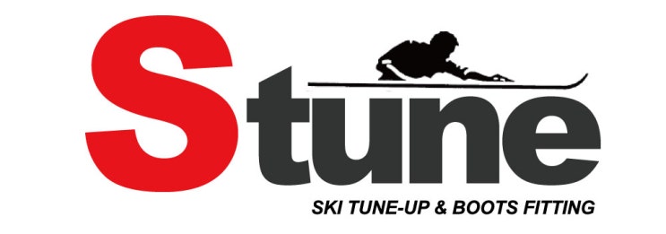  스키엣지왁싱 및 부츠피팅 전문점 S-tune 오픈