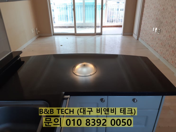  성당래미안이편한세상 1단지 싱크대 상판연마 광택으로 인조대리석 청소 복원하기!!